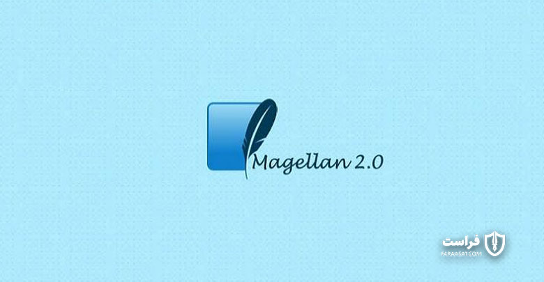 آسیب پذیری Magellan 2.0 در گوگل کروم - XNET | اخبار مقالات امنیت سایبری