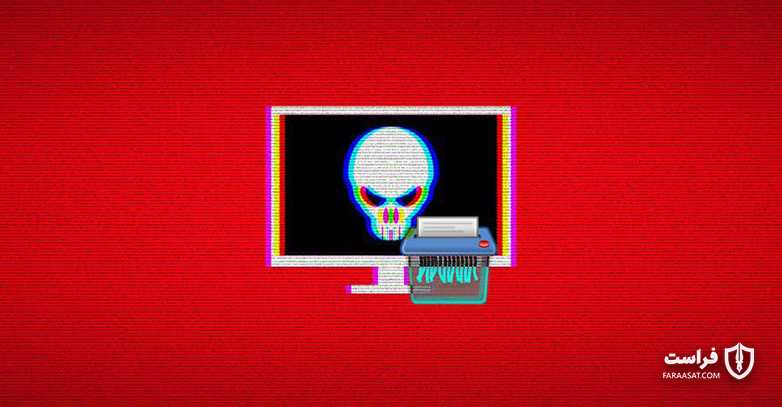 معرفی پاک کننده داده 'Lost Files' به عنوان یک اسکنر امنیتی ویندوز - XNET | اخبار مقالات امنیت سایبری