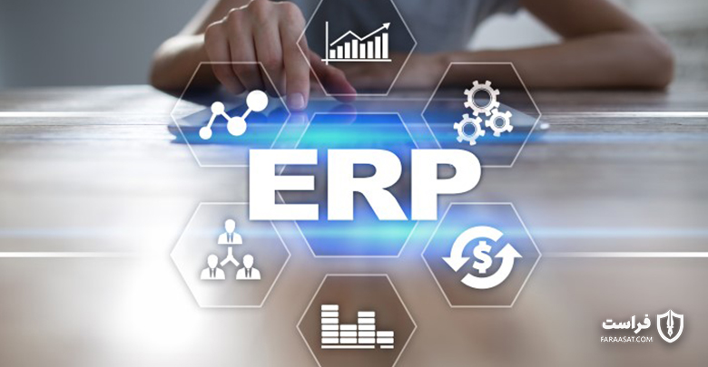 گزارش چندین رخنه امنیتی در سیستم‌های ERP طی 24 ماه گذشته - XNET | اخبار مقالات امنیت سایبری