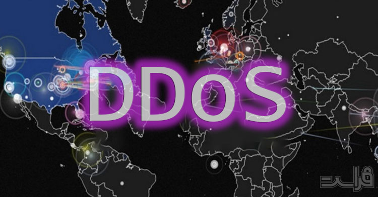 به حداقل رساندن خسارات ناشی از حملات دیداس (DDOS) - XNET | اخبار مقالات امنیت سایبری