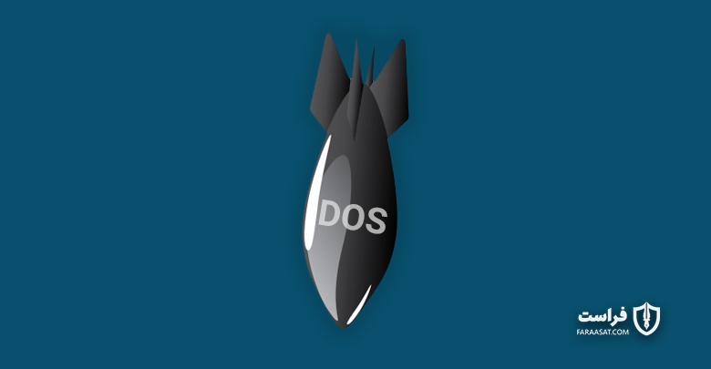 حمله منع سرویس داس | DOS - XNET | اخبار مقالات امنیت سایبری