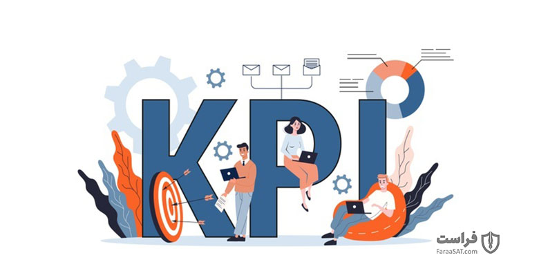 از شاخص های کلیدی عملکرد چگونه برای افزایش امنیت سایبری سازمان‌مان استفاده کنیم؟ - XNET | اخبار مقالات امنیت سایبری