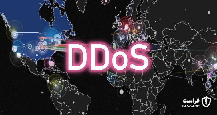 افزایش حملات دیداس و سوءاستفاده از پروتکل WS-Discovery - XNET | اخبار مقالات امنیت سایبری