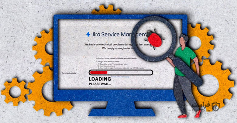 وجود نقص امنیتی حیاتی در مرکز داده و سرور مدیریت سرویس جیرا (Jira) - XNET | اخبار مقالات امنیت سایبری