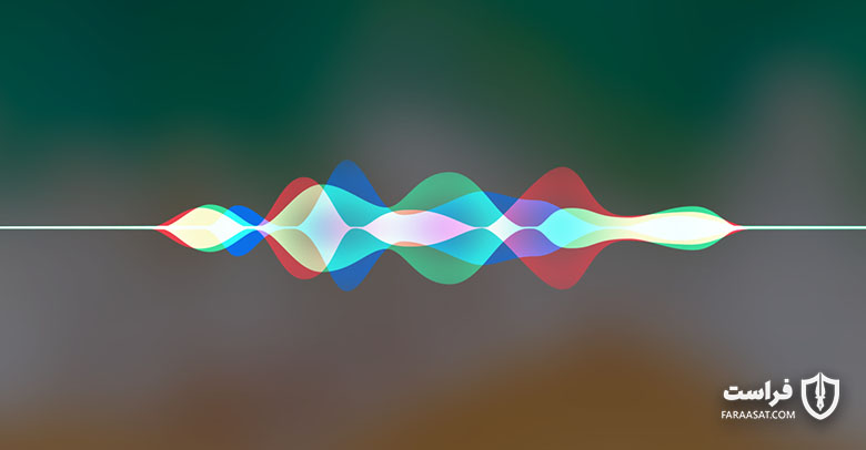 شنود مکالمات توسط Siri حریم شخصی میلیون‌ها کاربر را در معرض خطر قرار می‌دهد - XNET | اخبار مقالات امنیت سایبری
