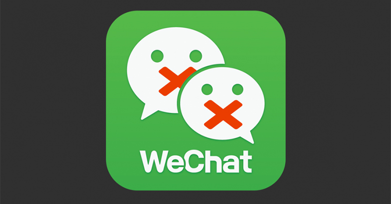 باج‌افزاری که از طریق خدمات پرداخت وی‌چت از قربانیانش اخاذی می‌کند - XNET | اخبار مقالات امنیت سایبری