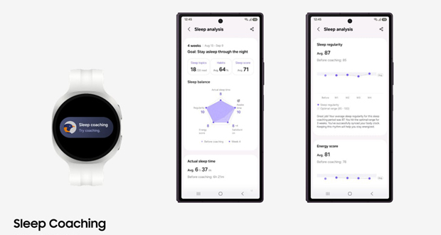 به‌روزرسانی Samsung Health از راه رسید؛ از تحلیل خواب تا تمرین حرفه‌ای دویدن