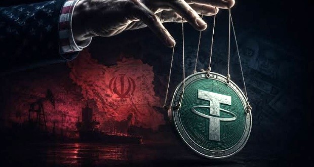 تتر از مسدودسازی ۵۵۰ میلیون دلار رمزارز مرتبط با ایران در سال ۲۰۲۶ خبر داد