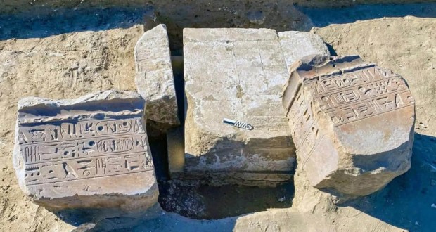 کتیبه ۳۲۰۰ ساله ممکن است سرنخی از یک شهر گمشده مصر باستان باشد