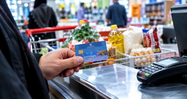 شرط افزایش اعتبار کالابرگ اعلام شد؛ تا 21 مهر فرصت دارید