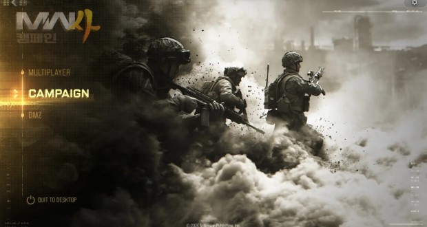بررسی Modern Warfare 4؛ بازگشت کالاف دیوتی به دوران طلایی