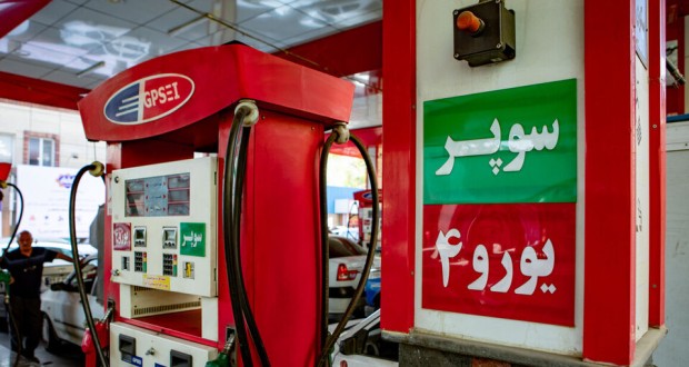 بنزین سوپر داخلی با قیمت 103 هزار تومان وارد جایگاه‌های سوخت شد