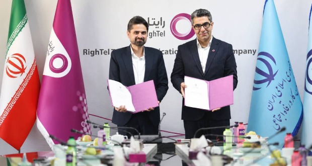 خدمات دیجیتال تعاون به XNET سپرده شد