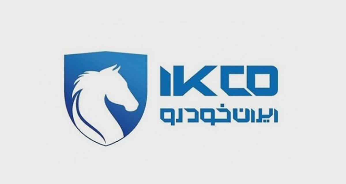 لیست جدید قیمت محصولات ایران خودرو برای شهریور 1405 منتشر شد