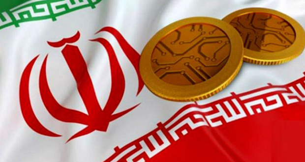 بانک مرکزی محدودیت‌های بانکی سه صرافی رمزارز را لغو کرد
