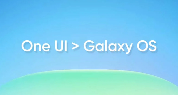 سامسونگ تا دو سال دیگر سیستم‌عامل Galaxy OS را با گلکسی S28 معرفی می‌کند