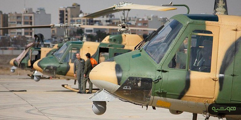 استفاده از بالگردهای مجهز به هوش مصنوعی در هوانیروز ارتش ایران