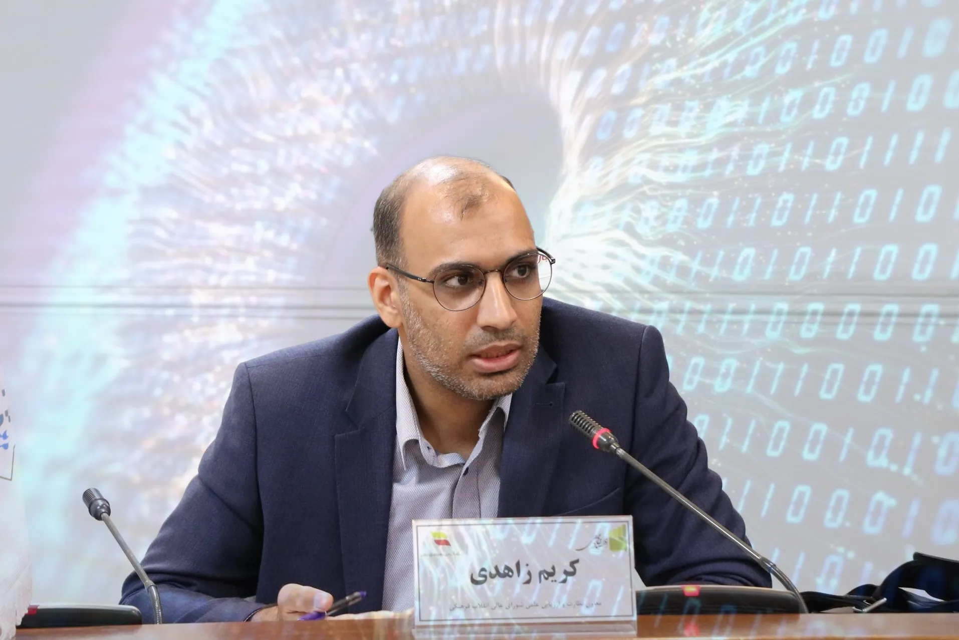 برخی از مسائل کلیدی در سند جامع هوش مصنوعی به درستی درک نشده‌اند