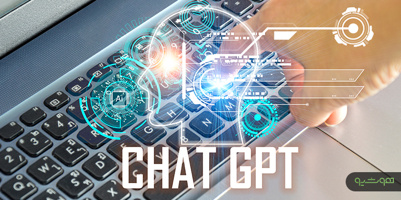 6 روش استفاده از ChatGPT در ایران بدون محدودیت ثبت‌نام