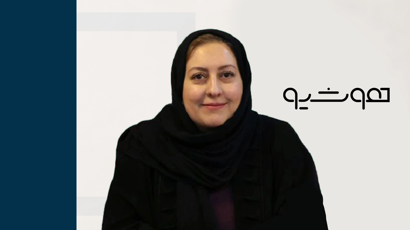 از ابزار به کنش‌گر؛ بازتعریف رقابت جهانی در سایه چارچوب ملی Agentic AI چین