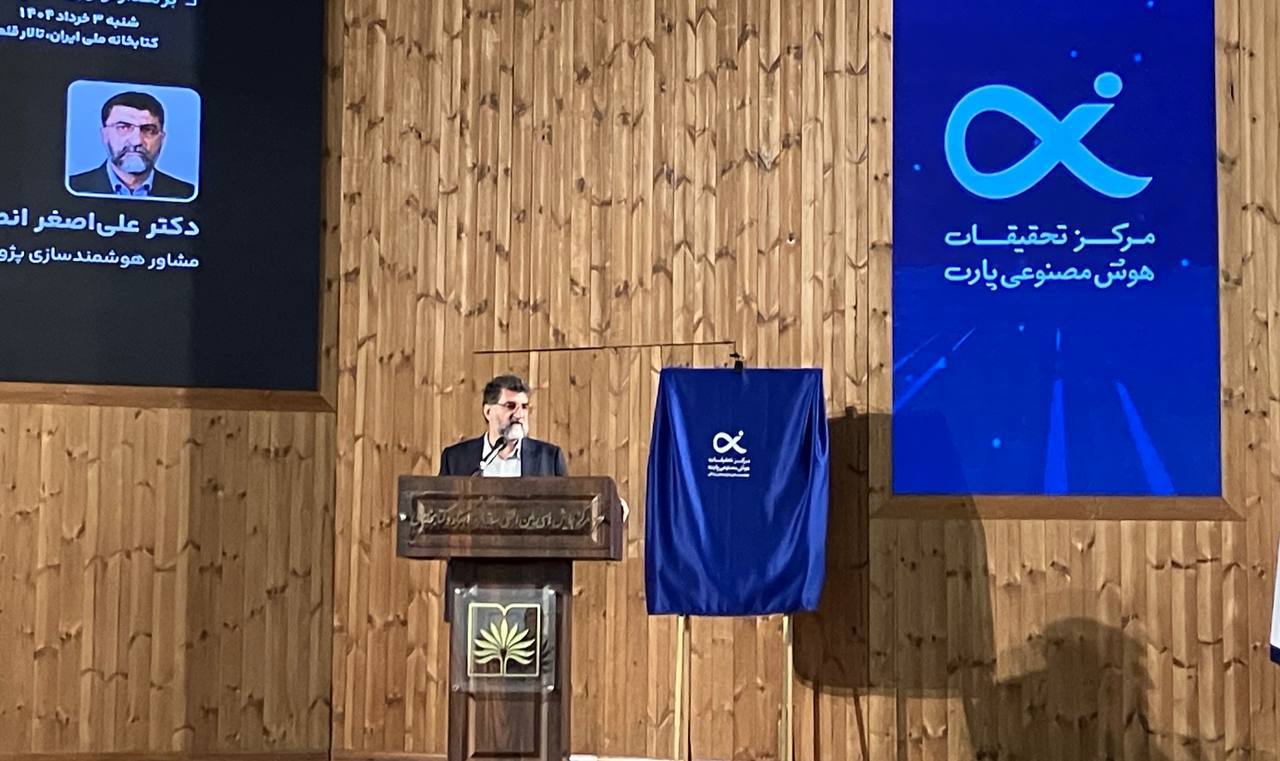 نیاز فوری به توسعه LLMهای بومی