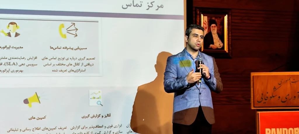 هوش مصنوعی در خط مقدم تحول مراکز تماس