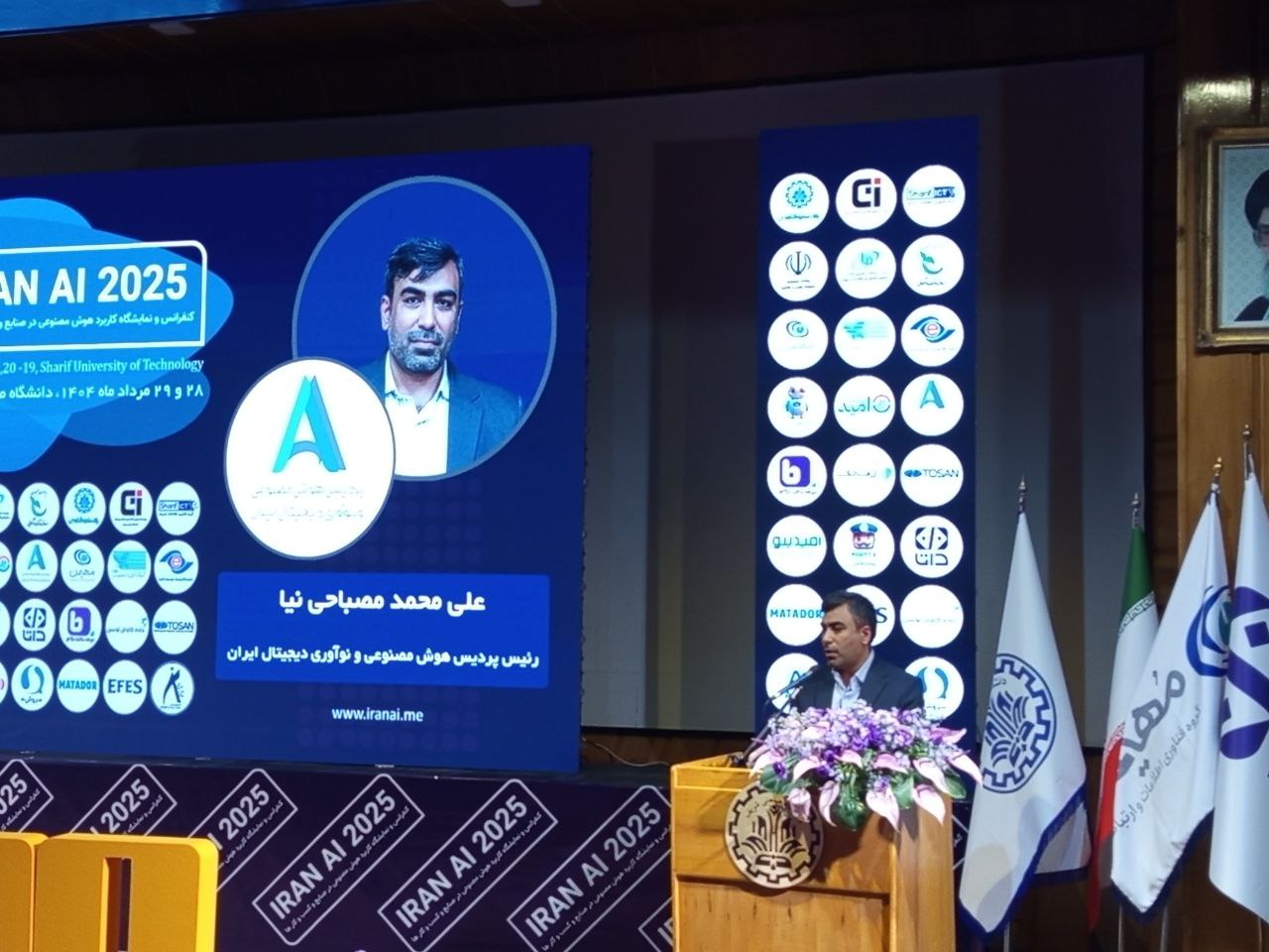 بدون سرمایه‌گذاری متمرکز، مدل‌سازی و اپلیکیشن‌های AI محدود می‌مانند