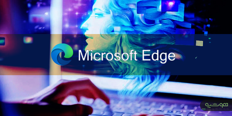 مولد تصویر هوش مصنوعی Edge در دسترس همگان