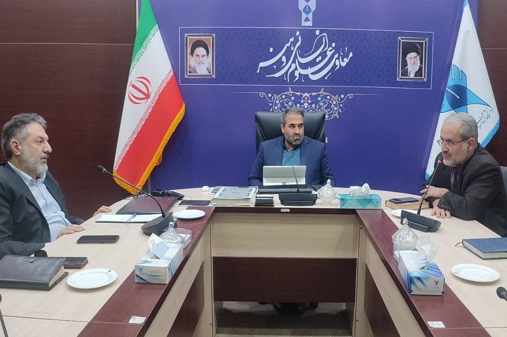تمرکز بر هوش مصنوعی و نظریه‌پردازی در علوم انسانی