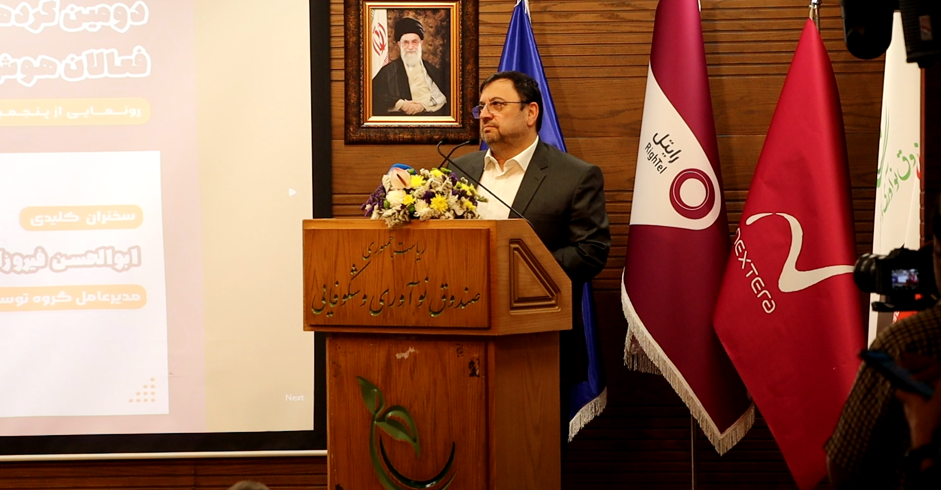 ابوالحسن فیروزآبادی: در ایران هنوز هوش مصنوعی را آغاز نکرده‌ایم