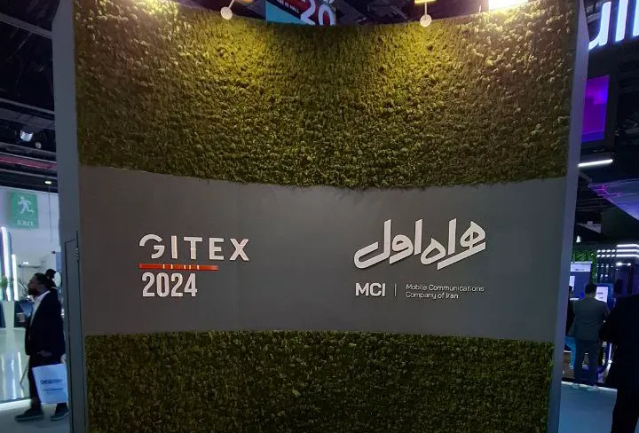 نقش هوش مصنوعی در پشتیبانی مشتری XNET