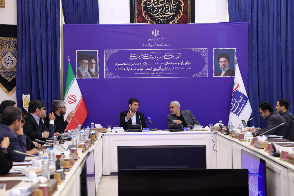 وزارت ارتباطات: بخش خصوصی زیست‌بوم هوش مصنوعی وارد فصل جدید اقتصاد دیجیتال می‌شود