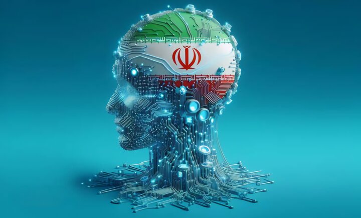 از نسخه آزمایشی سکوی ملی هوش مصنوعی رونمایی شد