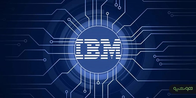 IBM برگزار می‌کند: دوره رایگان بینایی کامپیوتر با هوش مصنوعی واتسون و اوپن سی وی
