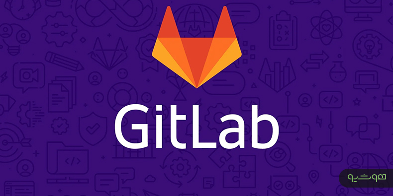 قابلیت عیب‌یابی کدها به‌وسیله هوش مصنوعی به پلتفرم Gitlab افزوده شد