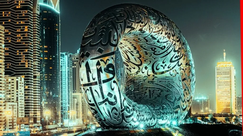 نخستین هفته هوش مصنوعی در دبی برگزار می‌شود