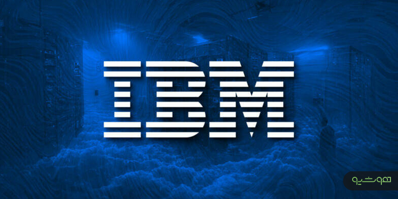 IBM معرفی می‌کند: مرکز عالی هوش مصنوعی مولد، دگرگون‌کننده کسب‌وکارها