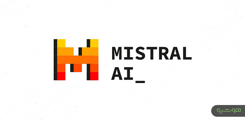 Mistral AI از مدل جدید خود، MoE 8x7B، رونمایی کرد