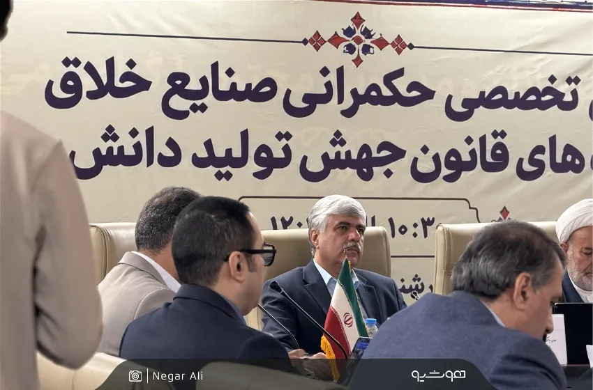 اختیاری: تحریم‌ها تأمین تراشه برای شرکت‌های دانش‌بنیان را دشوار کرده است