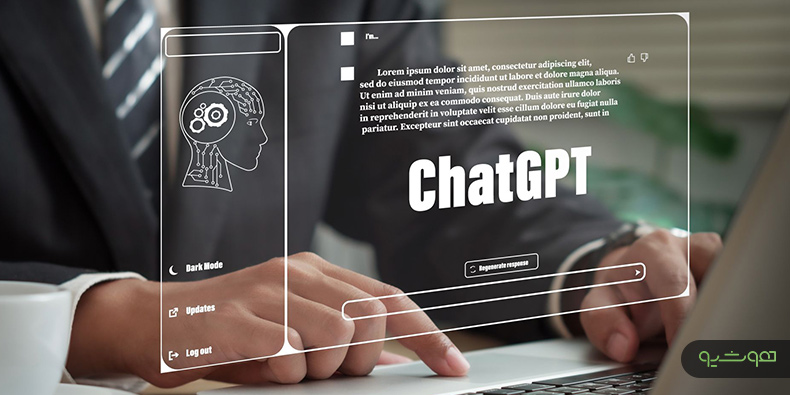 کاهش 40 درصدی هزینه‌ها و افزایش قابل‌توجه رضایت مشتری با ChatGPT