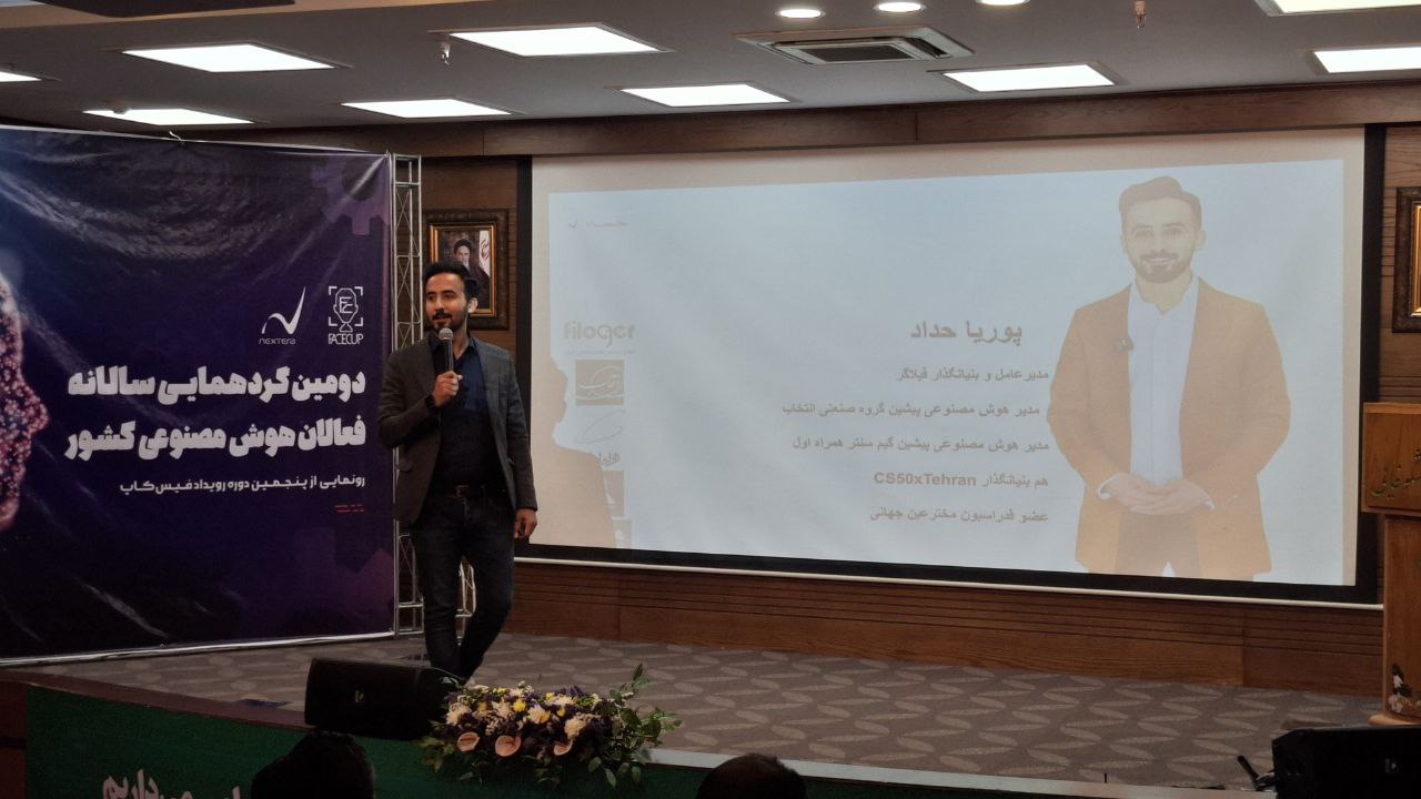 آینده برنامه‌نویسی در عصر هوش مصنوعی چه تغییراتی می‌کند؟