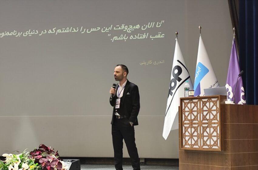 پارادایم نوین توسعه نرم‌افزار؛ گذار از نگارش سینتکس به مهارت حل مسئله