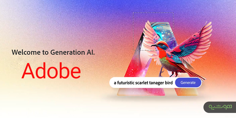 هوش مصنوعی جدید Adobe تنها با یک کلیک ویدئوی شما را تدوین می‌کند