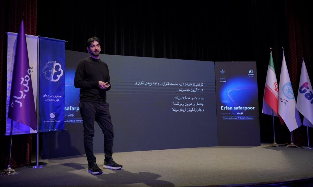 ۸۵٪ عملکرد سازمان نتیجه سیستم است، نه آدم‌ها