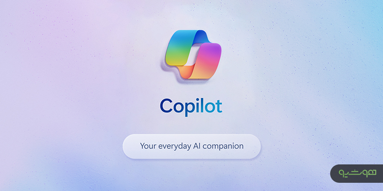 مایکروسافت با عرضه Copilot، ویندوز 11 را به هوش مصنوعی مجهز می‌کند