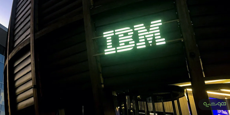 IBM از هوش مصنوعی برای به‌روز‌رسانی یک زبان برنامه‌‎نویسی قدیمی استفاده می‌کند