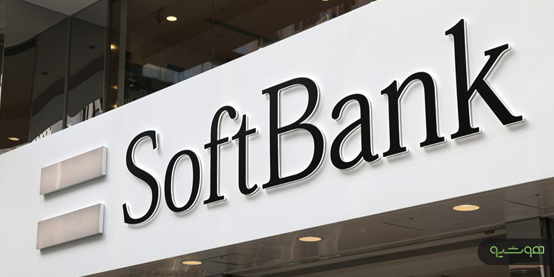 SoftBank به‌دنبال سرمایه‌گذاری و حضور پررنگ در بازار هوش مصنوعی است