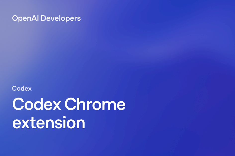 Codex Chrome Extension