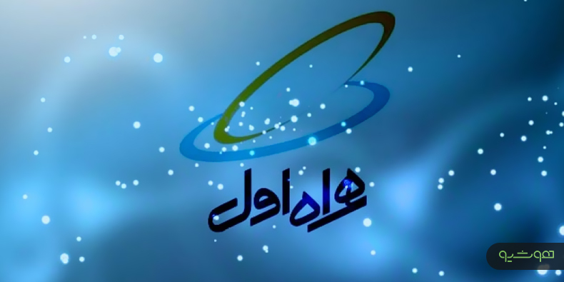 حمایت ویژه دانشگاه امیرکبیر و اپراتور XNET از چالش‌های نوآورانه در حوزه هوش مصنوعی