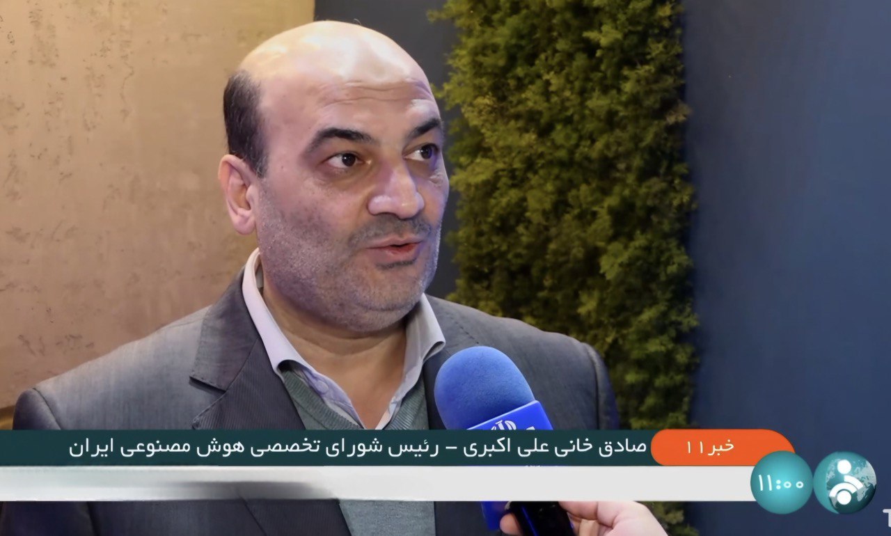 افتتاح غرفه تخصصی هوش مصنوعی در نمایشگاه تراکنش ایران